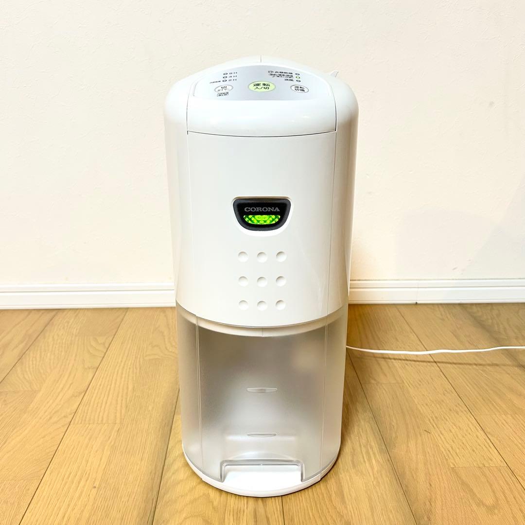 【美品】動作確認済み　CORONA 除湿機 CD-P63A