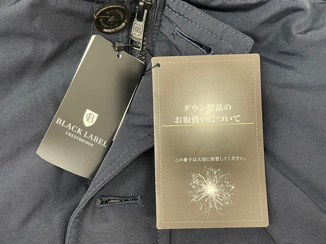 【新品未使用】ブラックレーベル クレストブリッジ　メンスダウンコート　Mサイズ