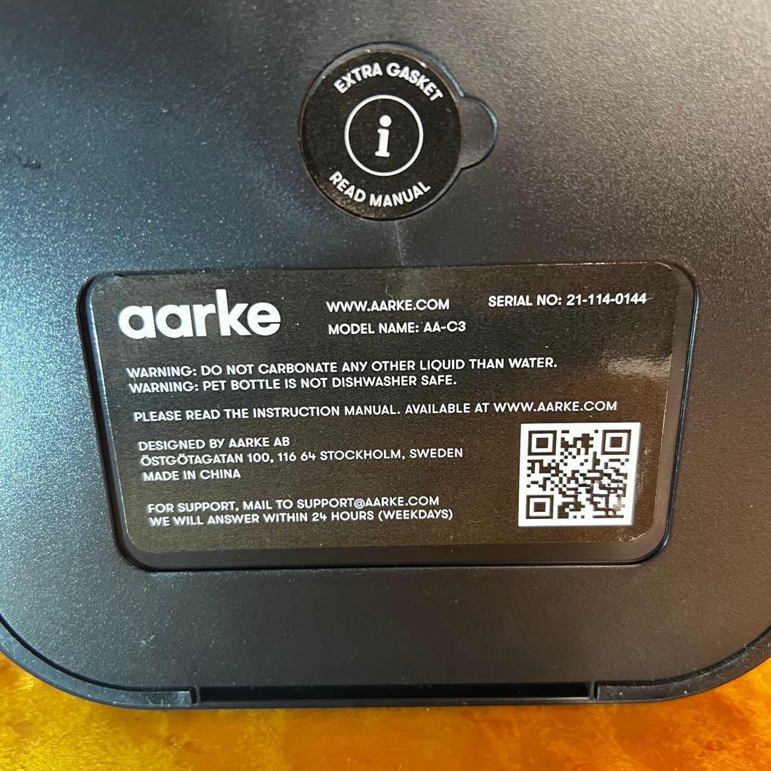 ほぼ未使用　AARKE CARBONATOR カーボネーター3 ハンマードグレー