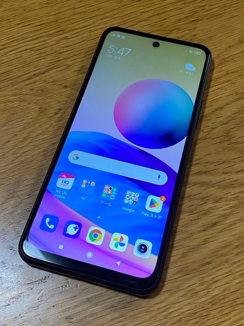 Xiaomi Redmi 10 5G ブラック　SIMロック解除済み　美品