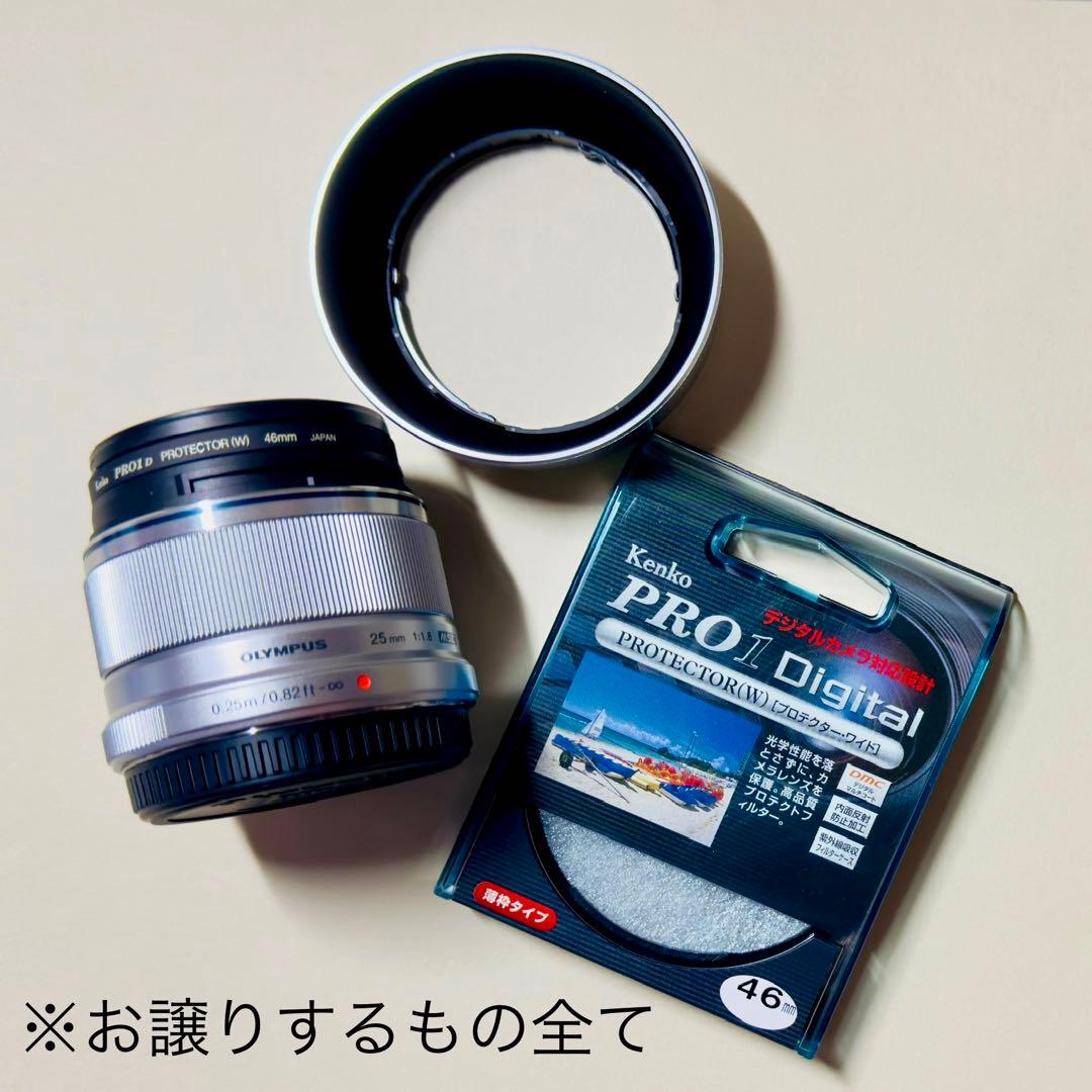 よし OLYMPUS M.ZUIKO DIGITAL 25mm f1.8