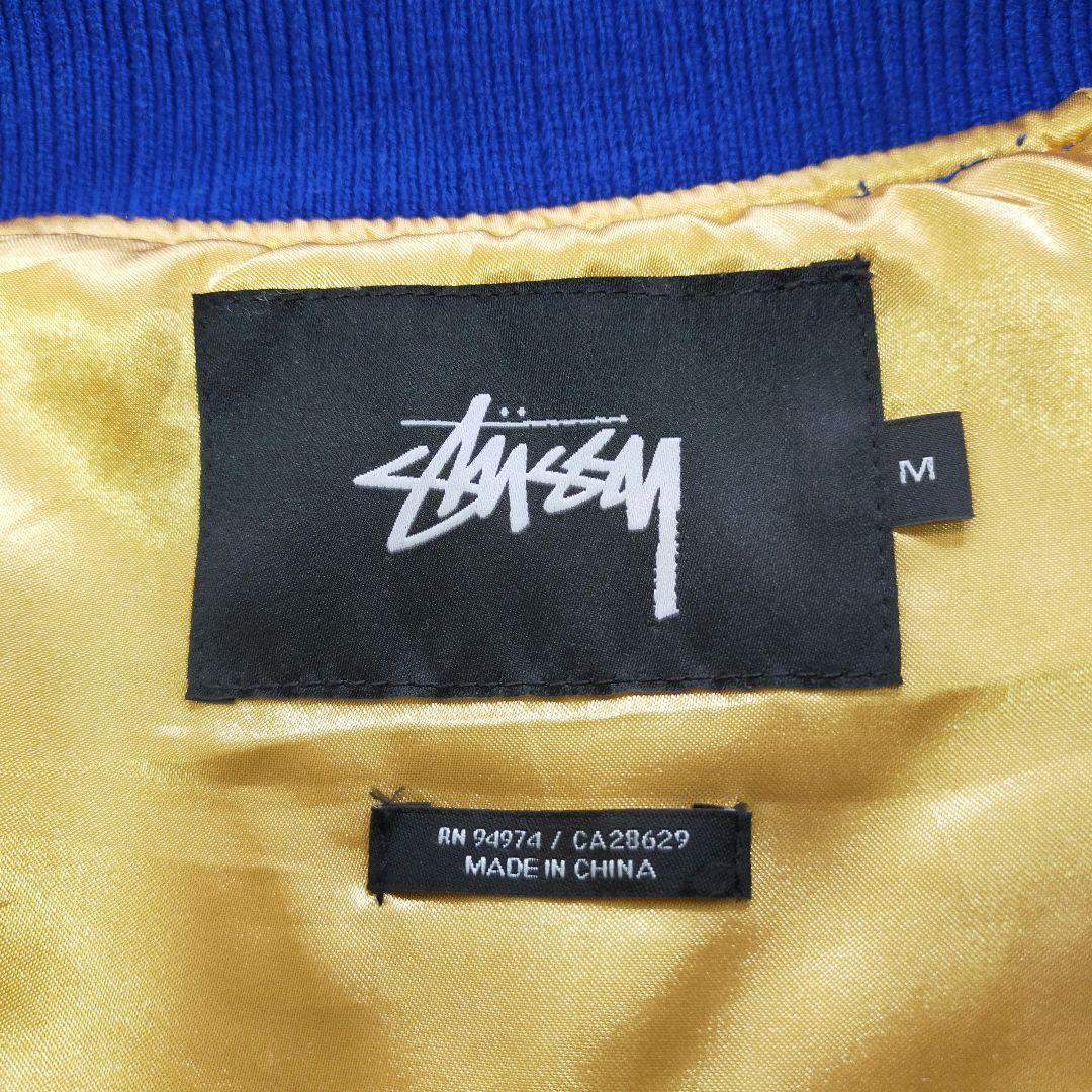 STUSSY　WORLD TOUR 35周年記念　スカジャン　Мサイズ