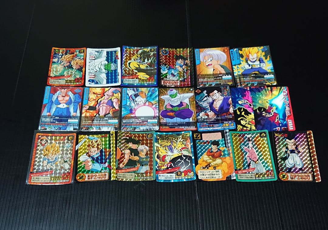 ドラゴンボールカードダス ドラゴンボール カードダス大量 カードダスまとめ売り