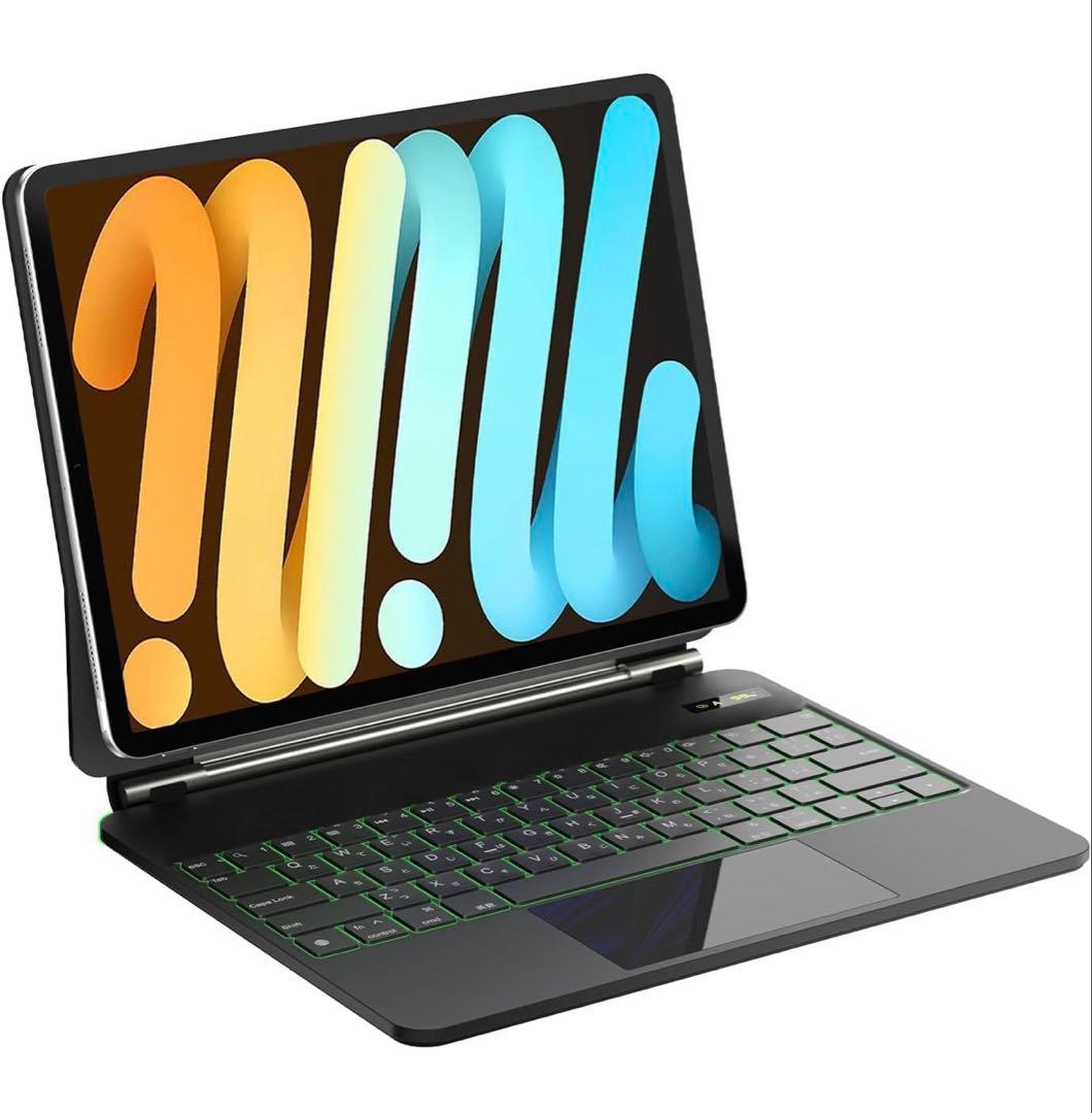 iPad専用バックライトキーボードカバー (取説有り)