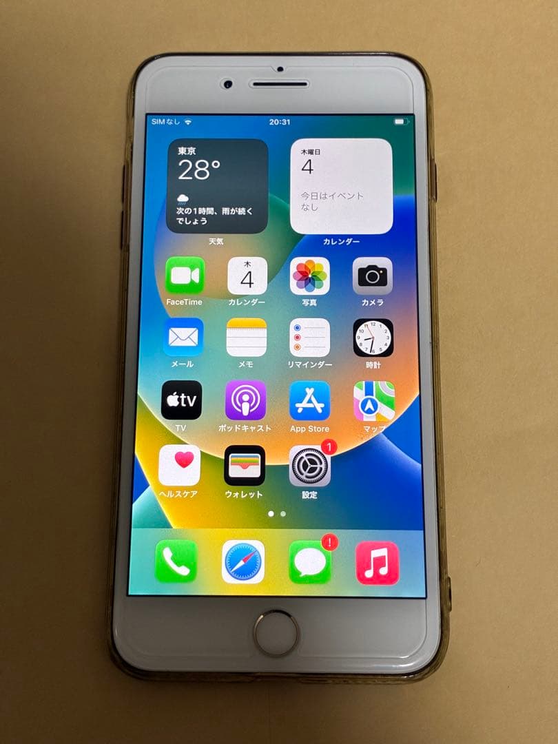 iPhone8Plus 256GB ゴールド　スマホ中古品