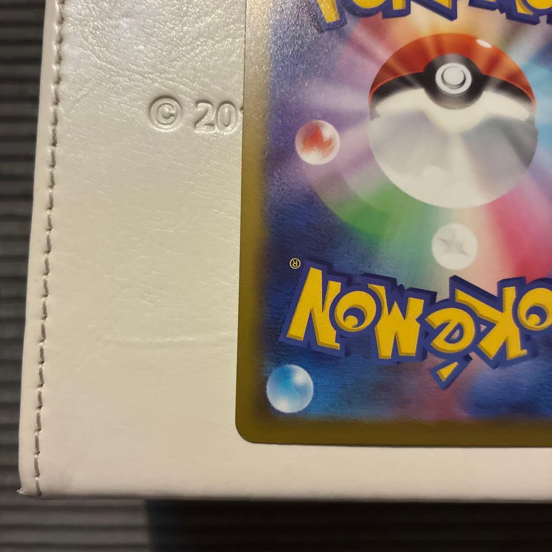 メガリザードンex メガゲンガーex MA