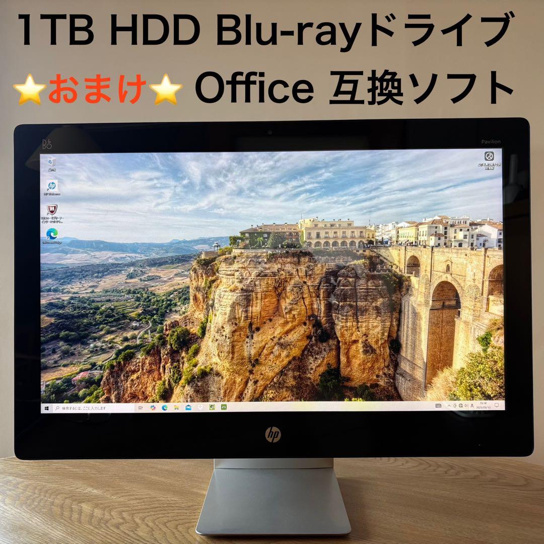 HP 23インチPavilion オールインワン一体型PC