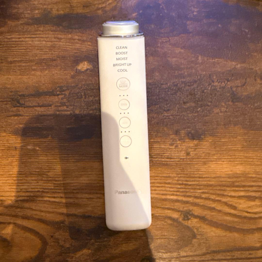 イオン美顔器イオンブーストマルチEX ホワイト