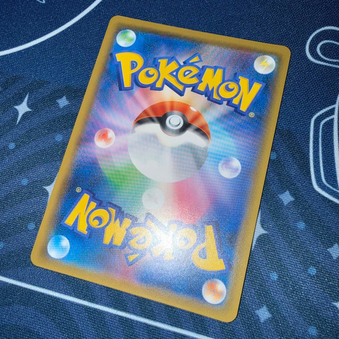 ミュウツーGX SSR