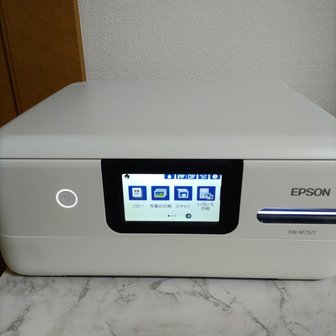 エプソンプリンターエコタンクEW-M752T総印刷枚数5871枚