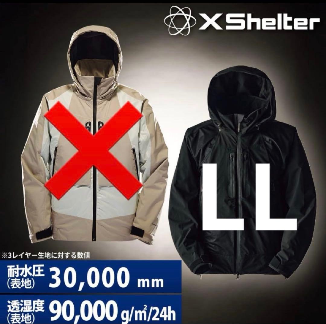 【再値下げ‼️】XShelter 断熱βPREMIUM超透湿防水防寒ジャケットLL