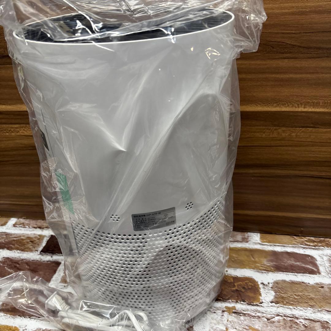 【2021年製】IRIS OHYAMA 空気清浄機16畳 ／IAP-A35-W