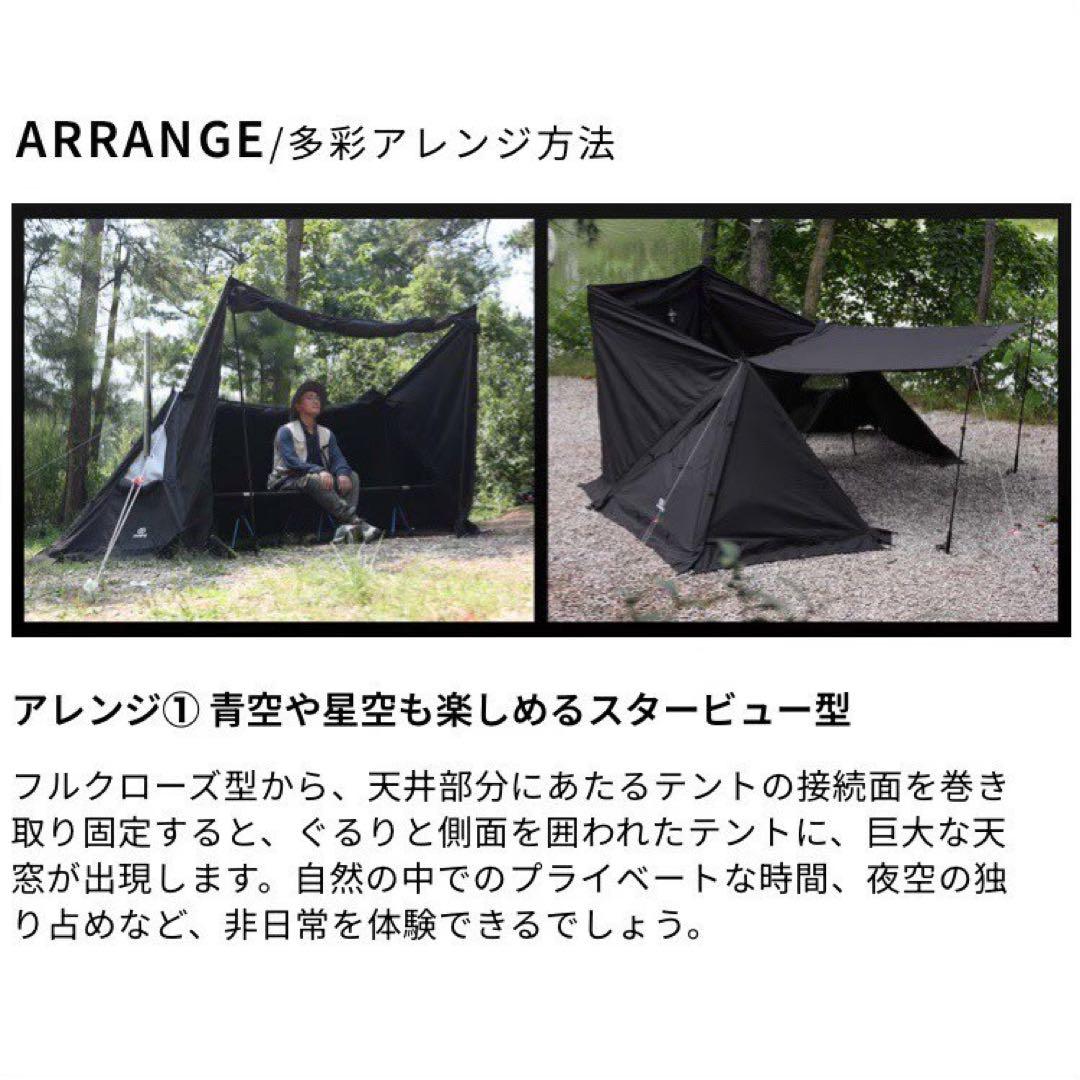 新品 GO Glamping G・G PUP 2.0 パップテントTC キャンプ