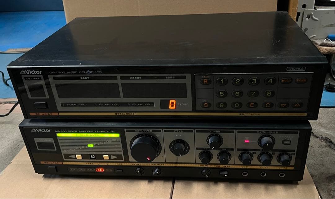 Victor MA-200 ミキサーアンプ &GK-C800 音楽コントローラー