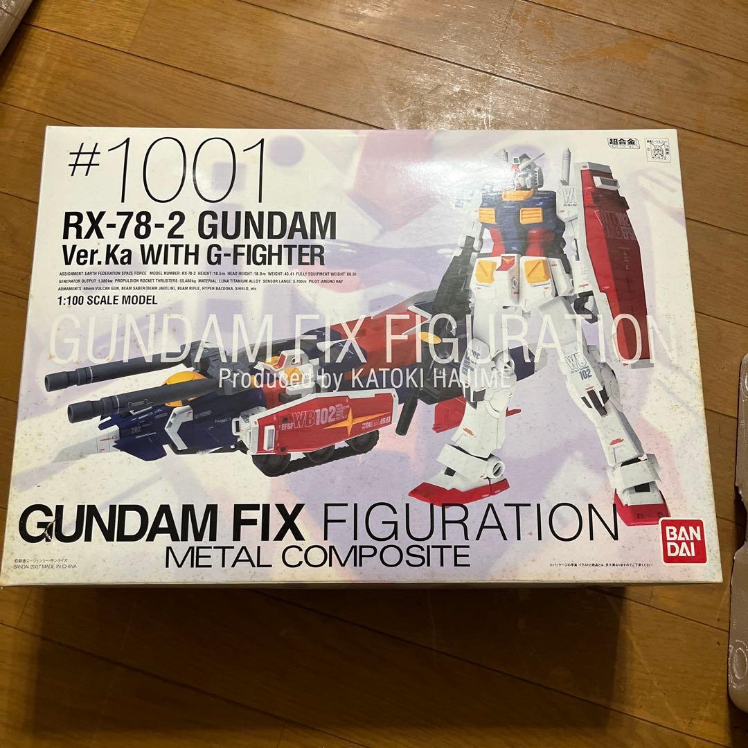 超合金フィギュア GUNDAM Ver.Ka WITH G-FIGHTER