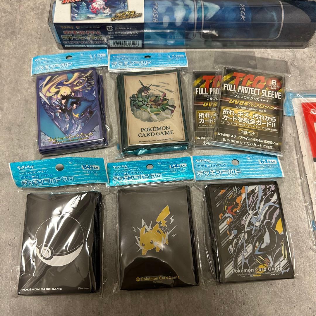 ポケモンカードゲーム スリーブ・プレイマットセット まとめ売り