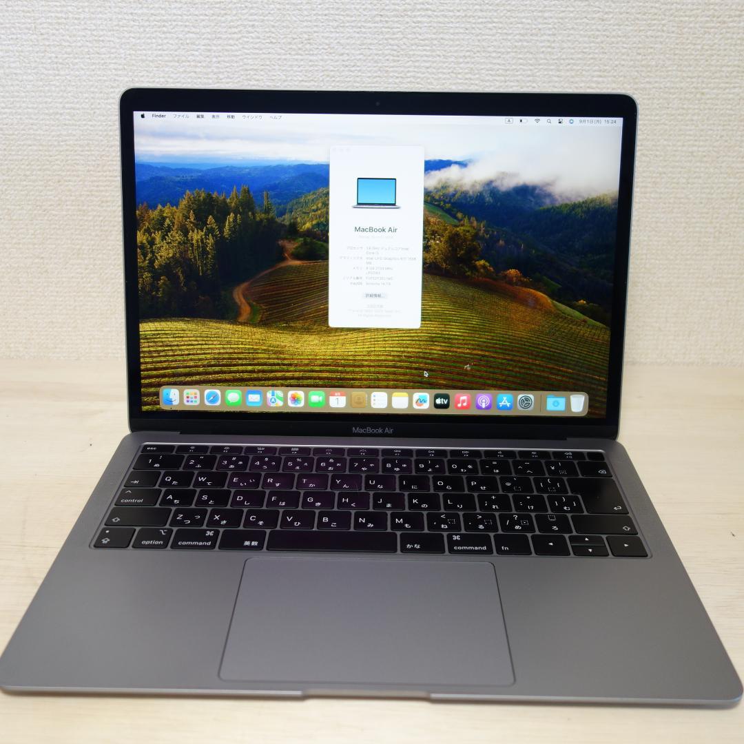 261）MacBook Air 2019　13インチ　/128GB/8GB/i5