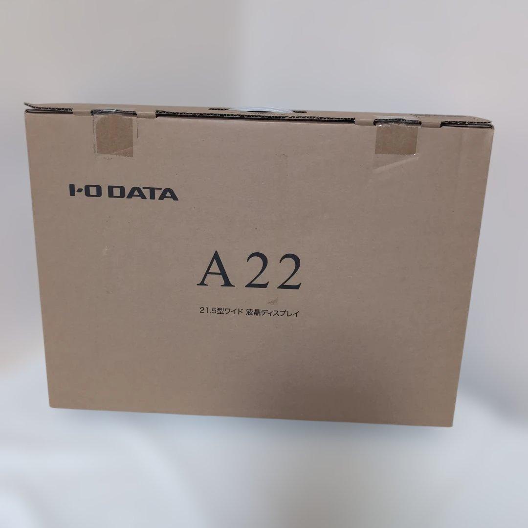 I-O DATA A22 21.5インチ ブラック