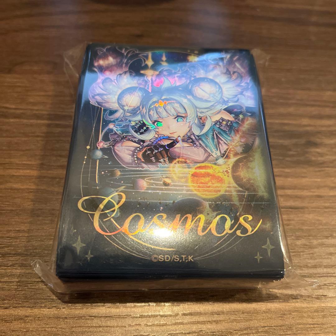 コスモス姫のお戯れ スリーブ 100枚入