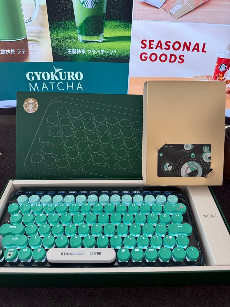 【国内未発売】スターバックス Lofree 緑色キーボード 本体