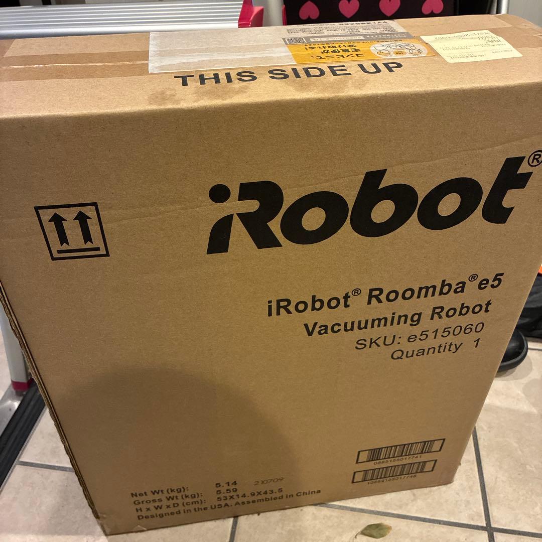 ルンバ　e5 新品未使用