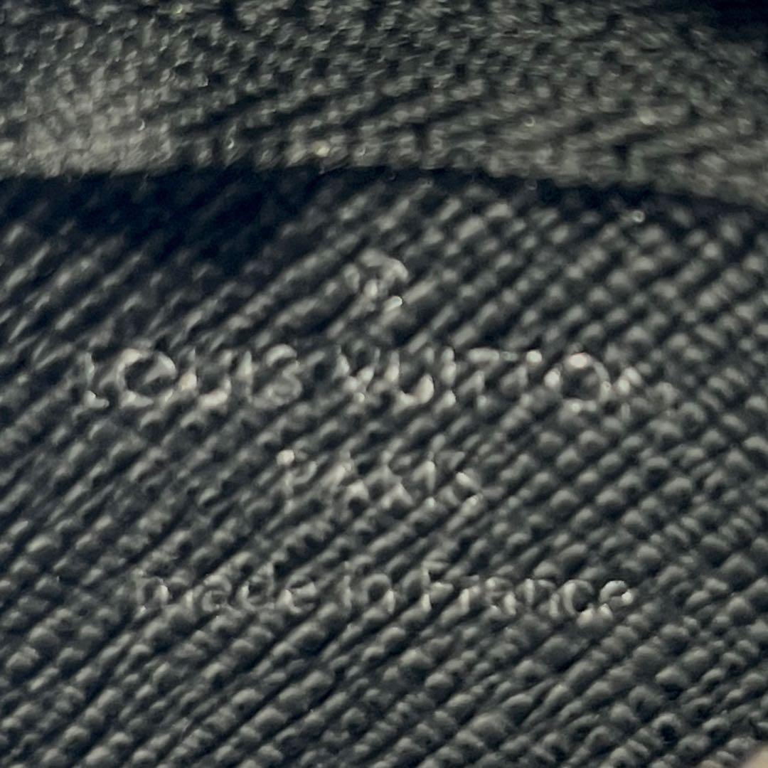 ルイヴィトン モノグラム エクリプスリバース ポシェットクレ M80905