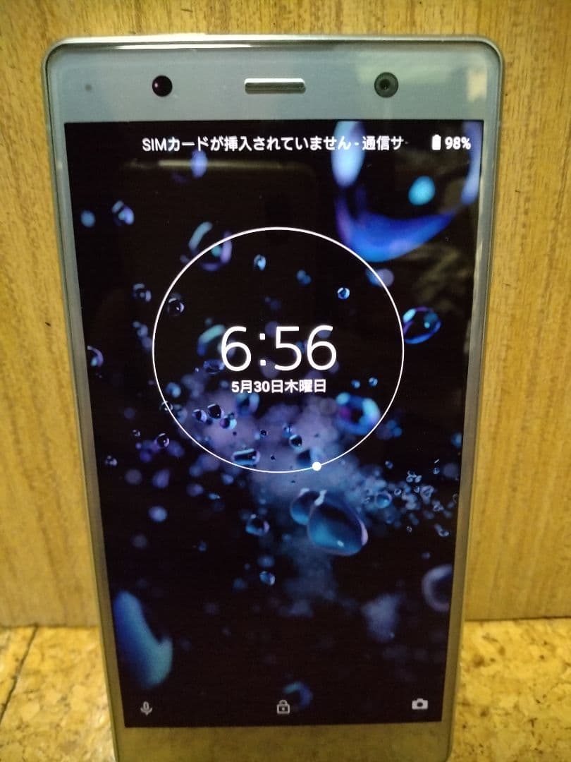xperia zx2 Premium sov38 au版 クロムシルバー