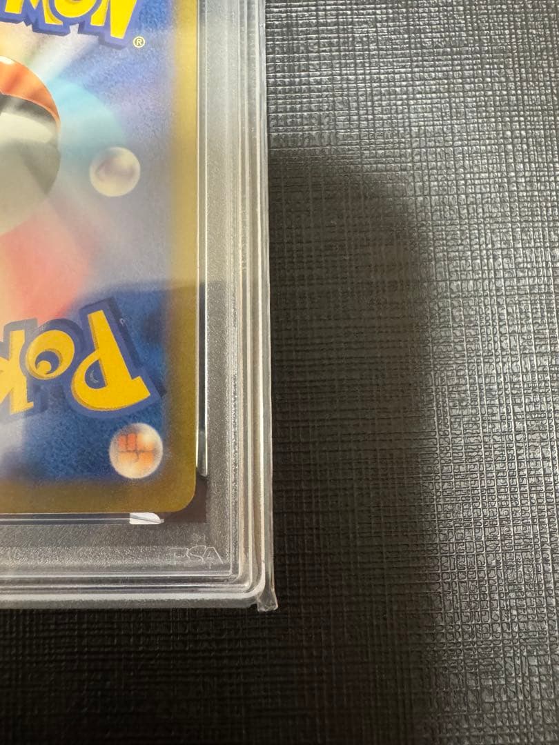 フシギバナ CLF/003 PSA10 ポケモンカードclassic クラシック