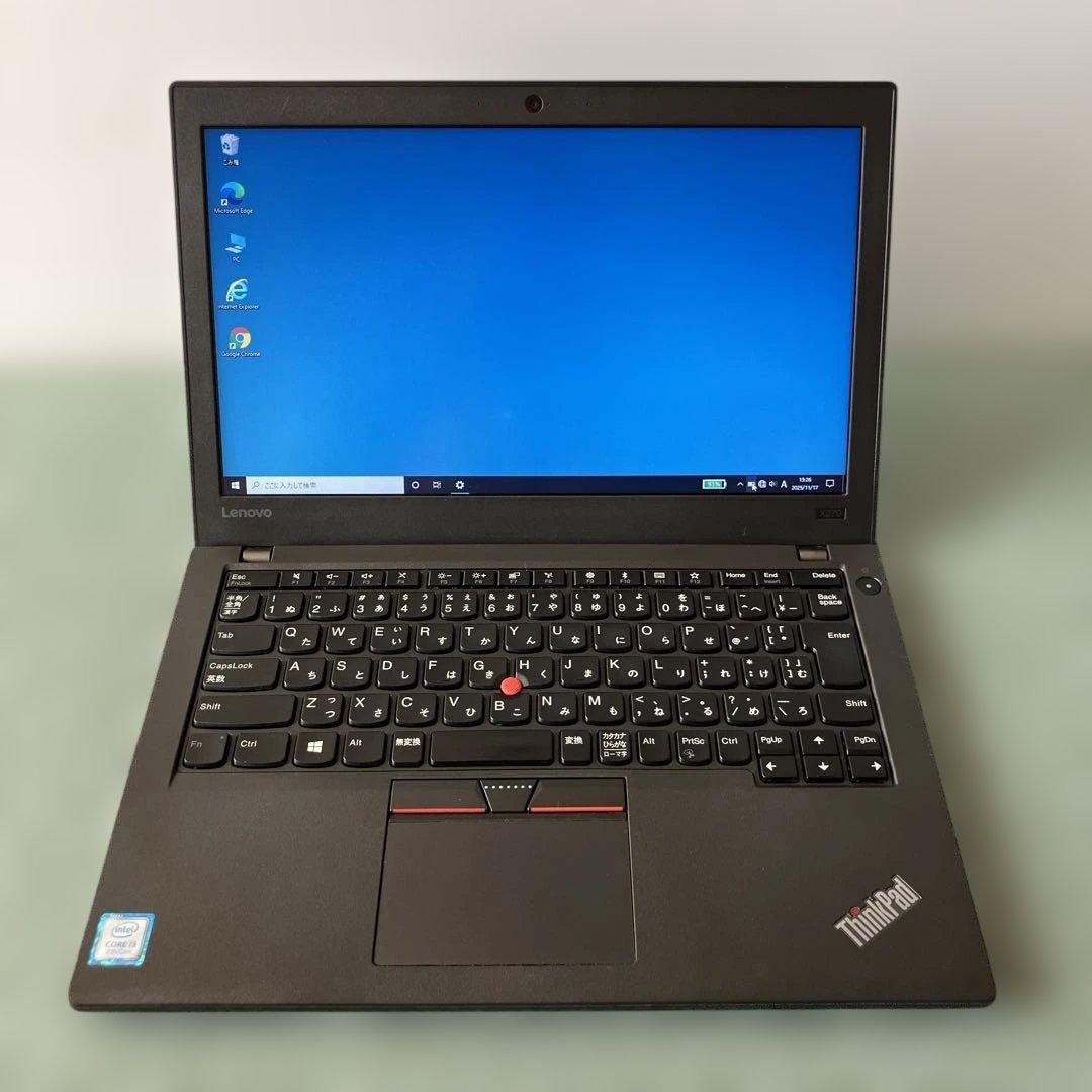 Lenovo ノートPC ThinkPad X270 Win10 ★訳あり★