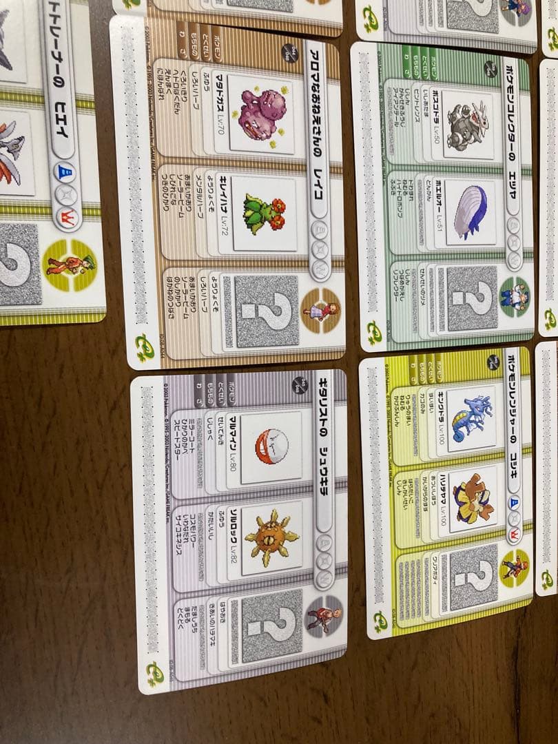 ポケモンバトルカードe+ ルビー&サファイア第1弾シリーズ 48枚　コンプ ③