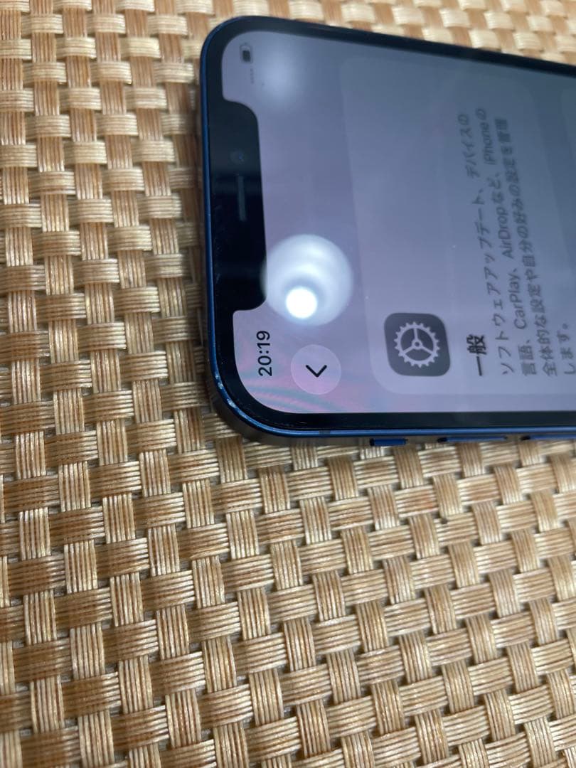 iPhone 12 256 GB ブルーSIMフリー【8845】