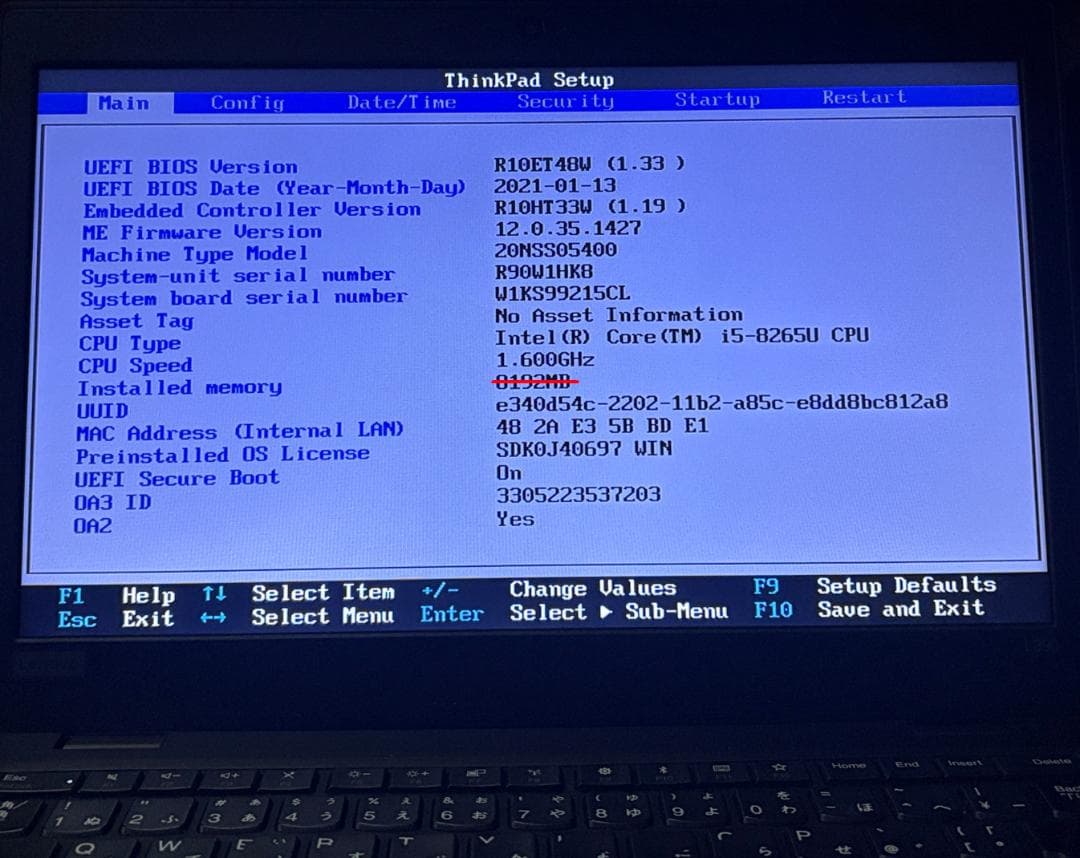 簡易確認のみ ThinkPad L390 i5-8265U メモリ等欠品