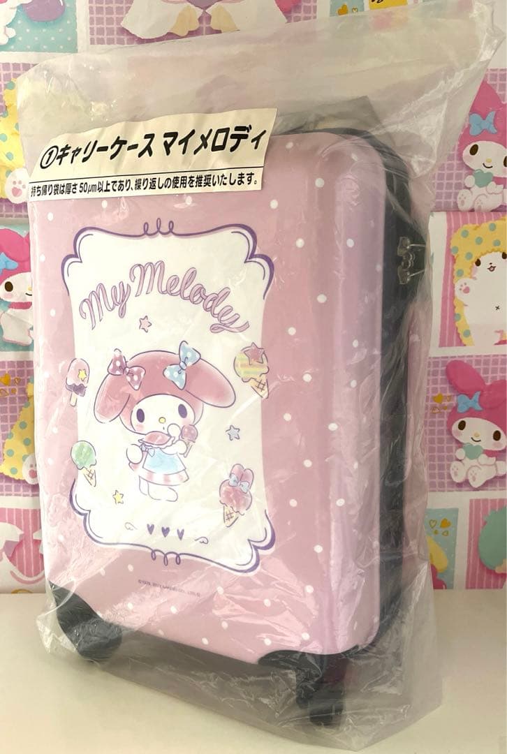 マイメロディ キャリーケース