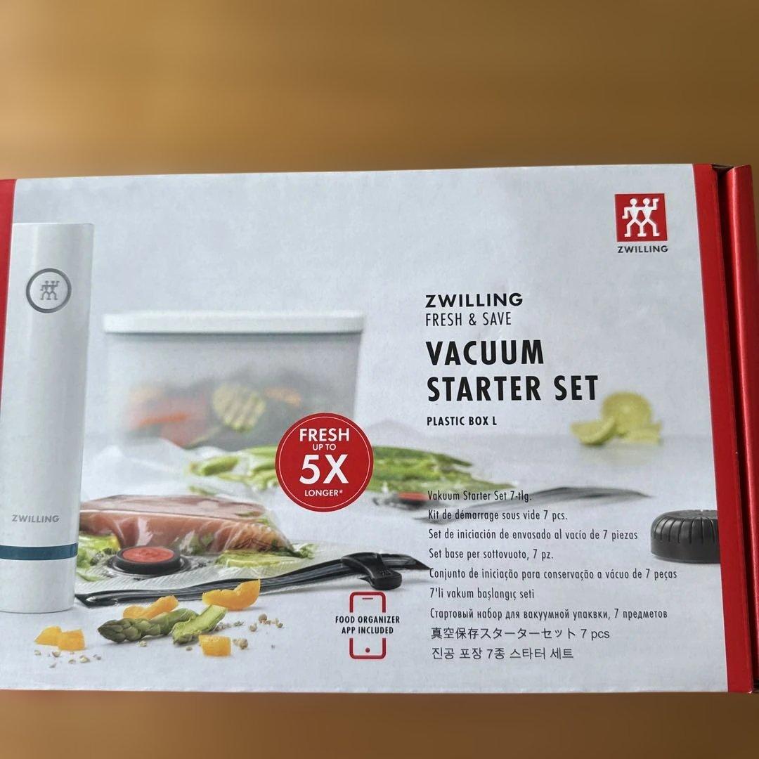 新品　ツヴィリング　フレッシュ&セーブ　真空保存スターターセット7点