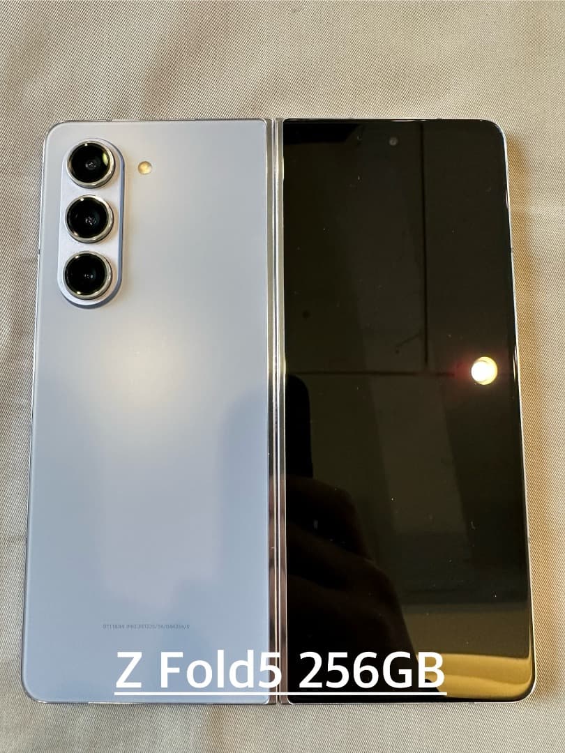 Z Fold5 ブルー 256GB