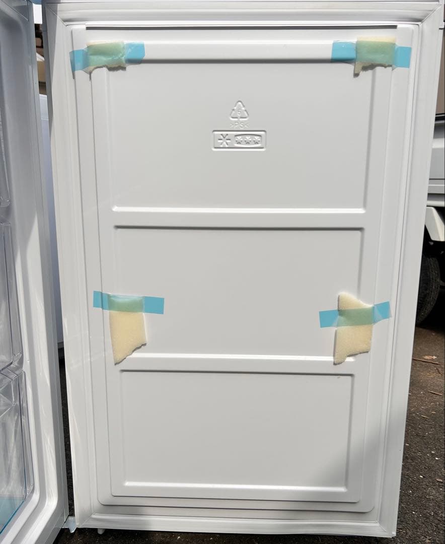 送料込★SHARP ノンフロン冷蔵庫 SJ-BD23M-W 230L★