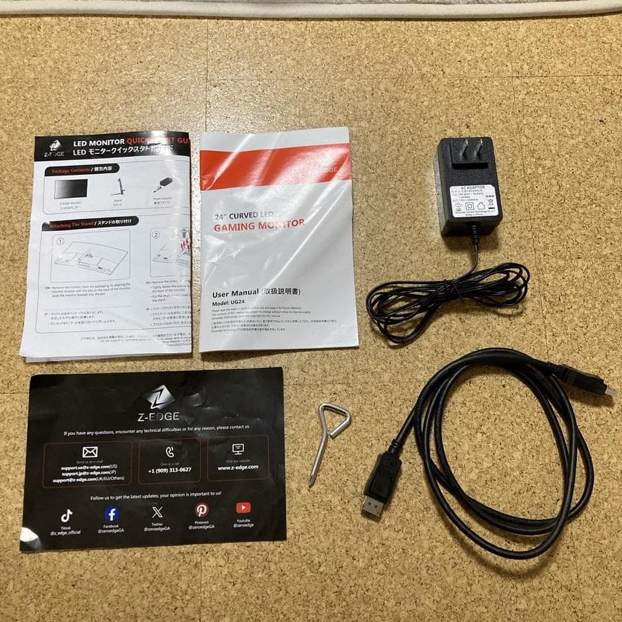 Z-Edge UG24 湾曲 ゲーミングモニター24インチ