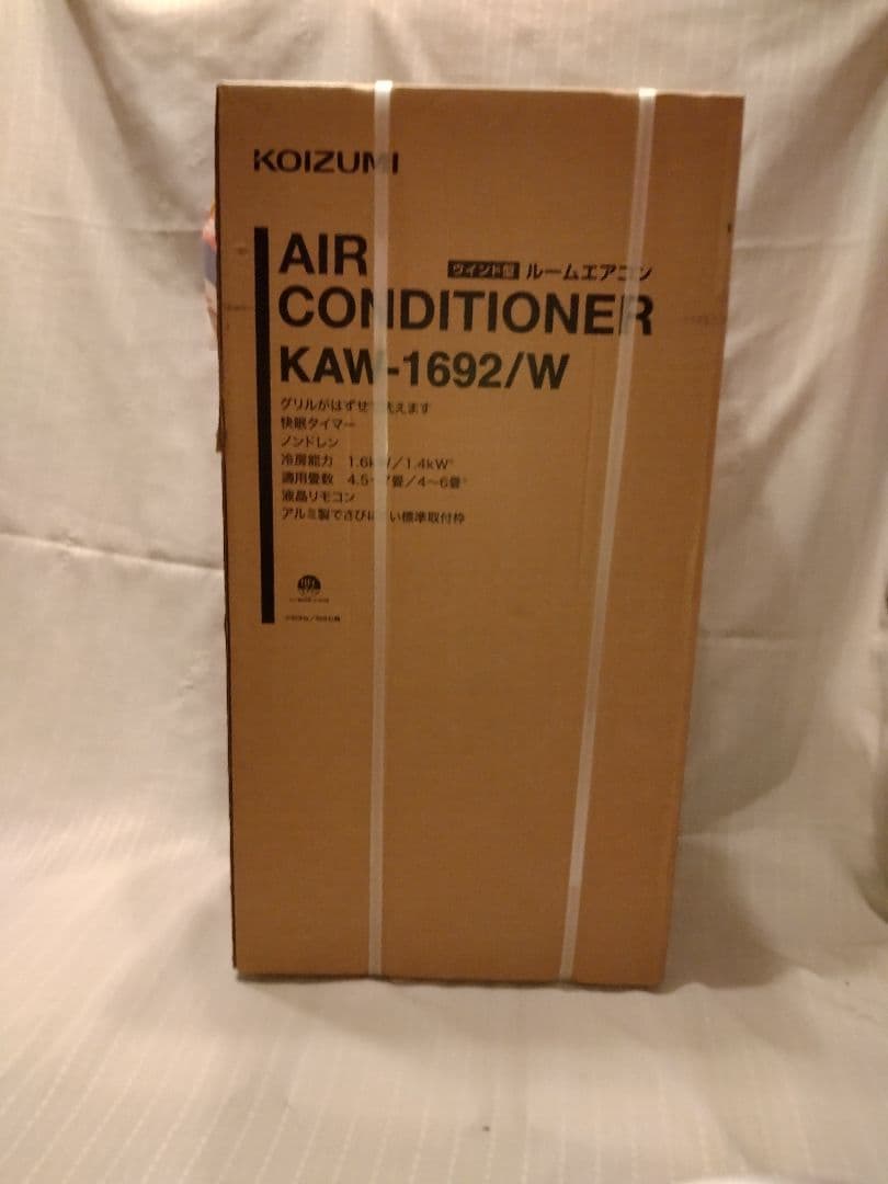 KOIZUMI 窓用エアコン KAW-1692/W