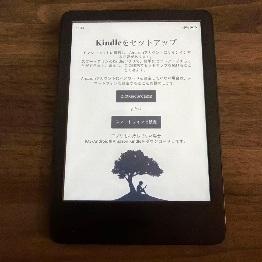 Amazon Kindle 6インチ 16GB ブラック 本体