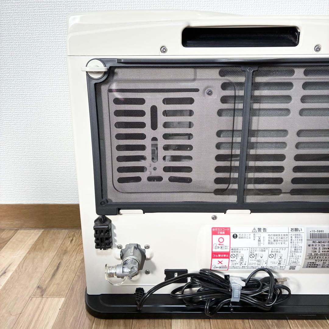 Rinnai リンナイ　ガスファンヒーター　RC-M2401E⭐️
