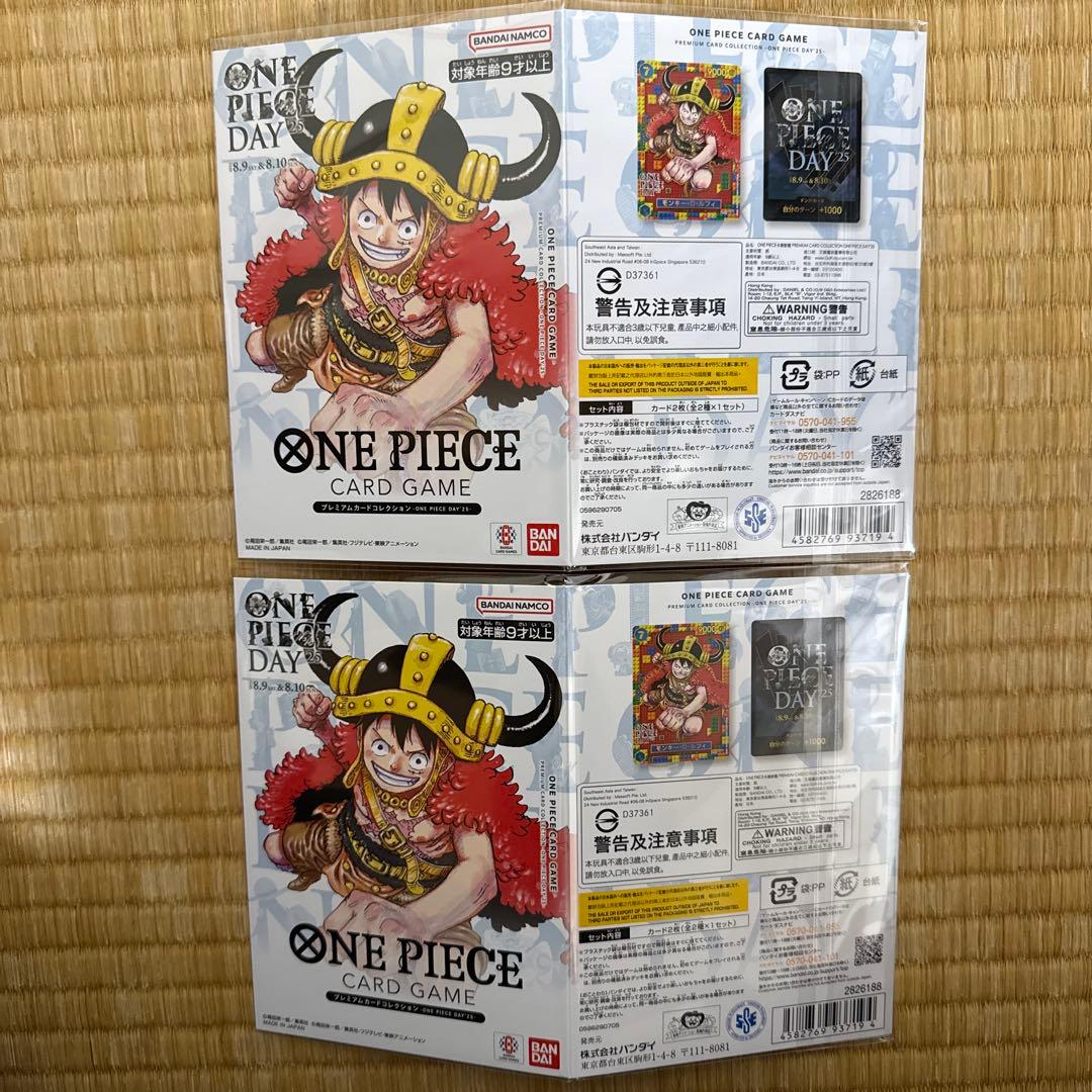 ワンピース カードゲーム one piece card game oonepiece day 25