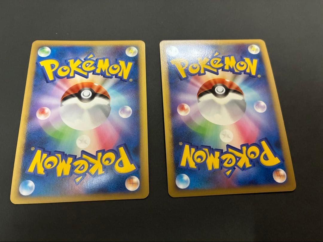 ポケモンカード まとめ売り Ptなど