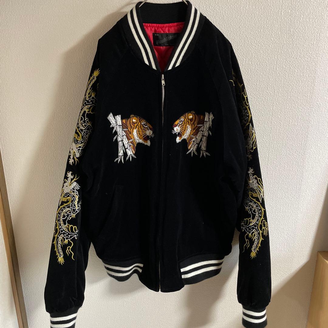 【星姫】スカジャン　別珍　ベロア　竹虎　XL