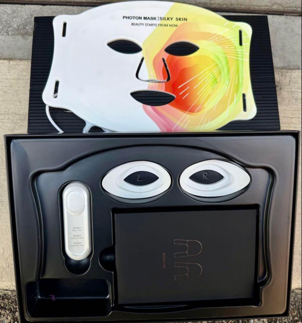 CurrentBody Skin LED 4イン1 マスク 同等品