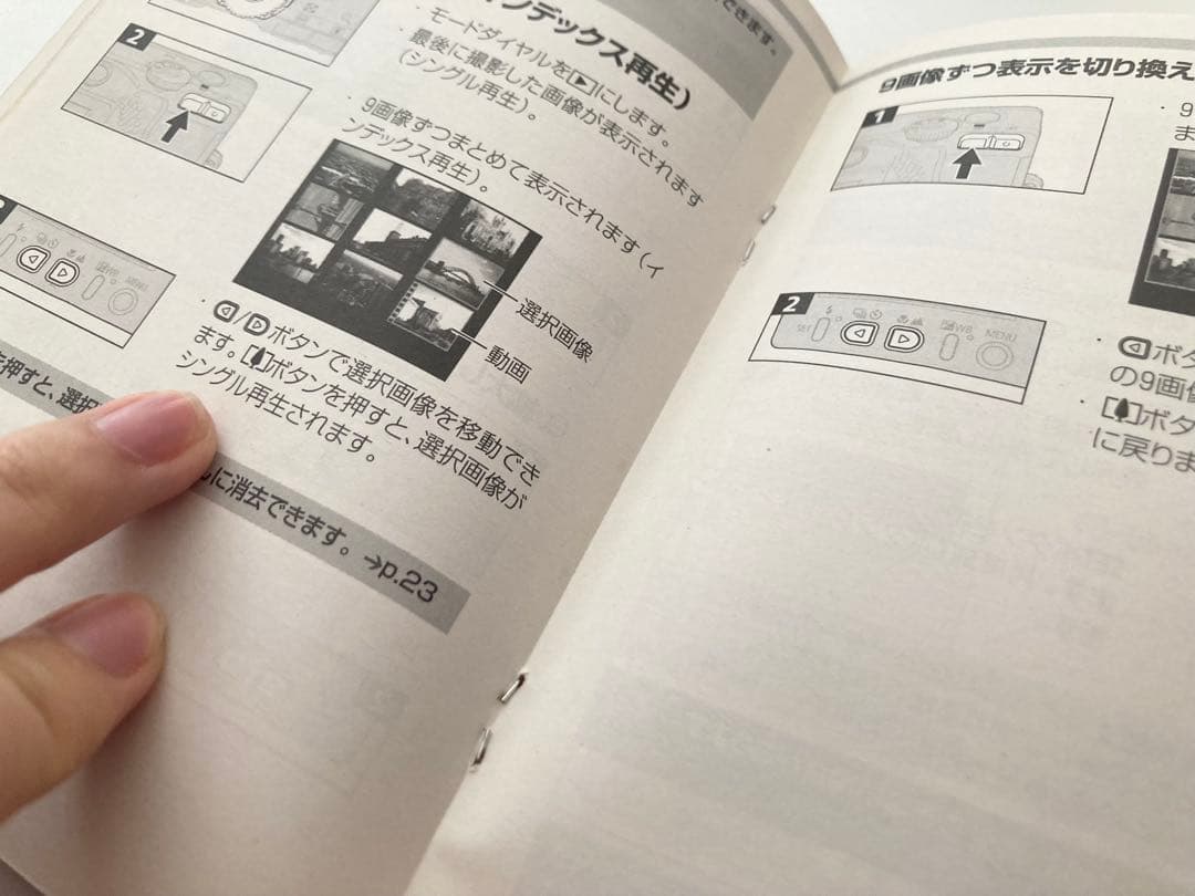 Canon IXY DIGITAL 300 デジタルカメラ 動作確認済み