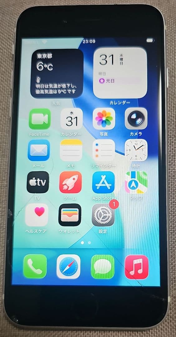 Apple iPhone SE (第2世代)　ジャンク