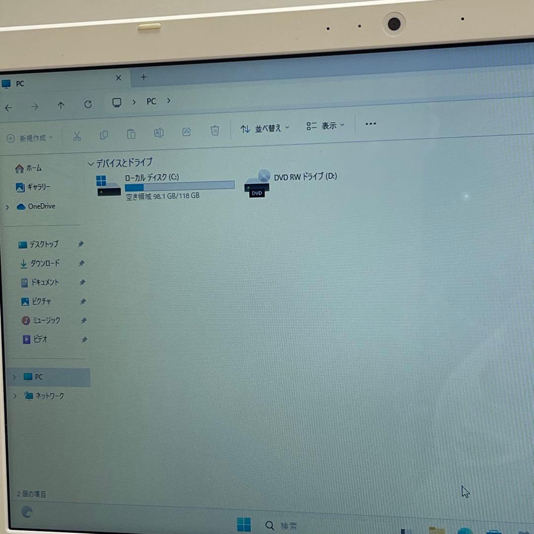 #770 東芝 Dynabook AZ45/BG i5-6200U 4GB
