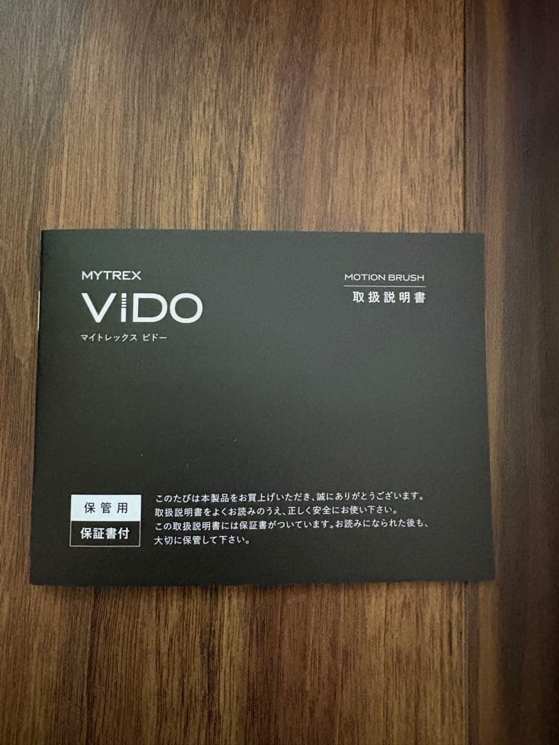 美品　MYTREX VIDO
