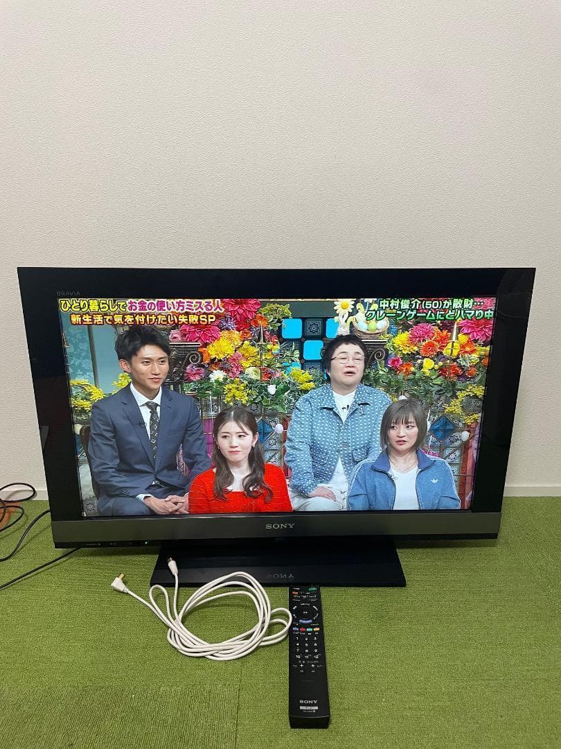 ソニー テレビ 32V型 フルハイビジョン KDL-32EX700