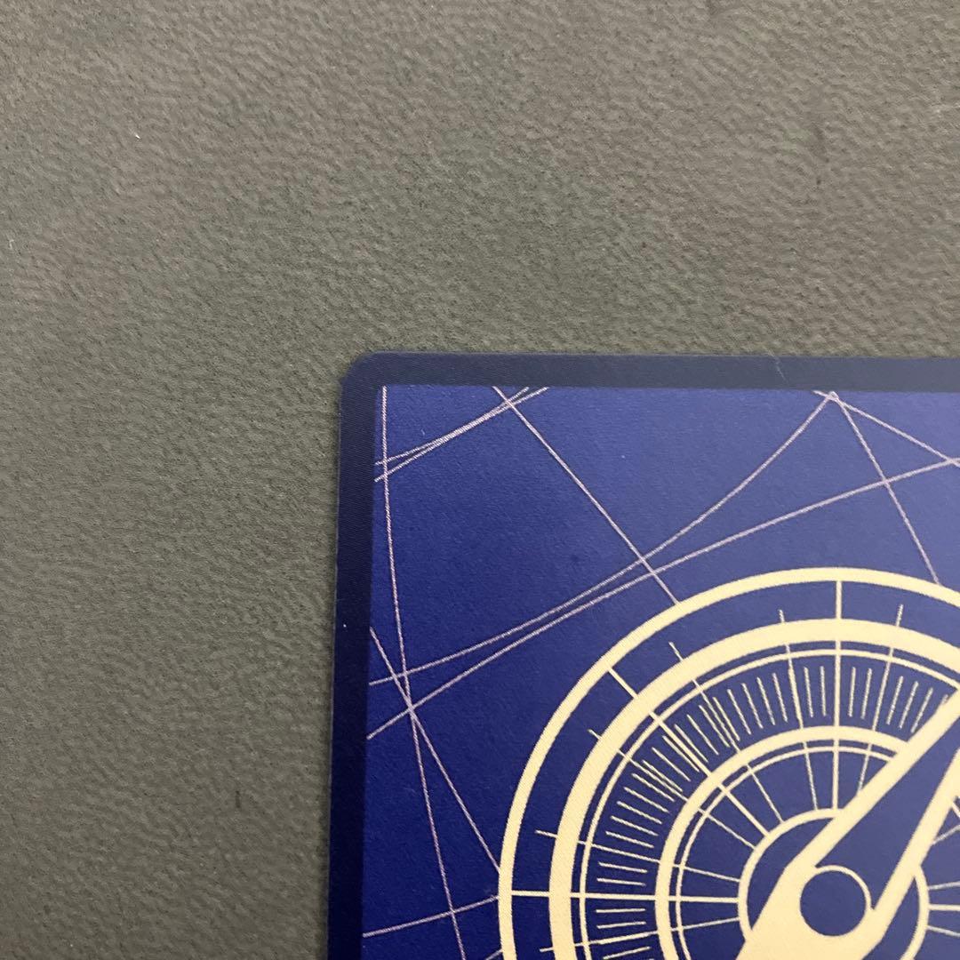 エッグヘッドクライシス　コビー　コミックパラレル（EB04-044）